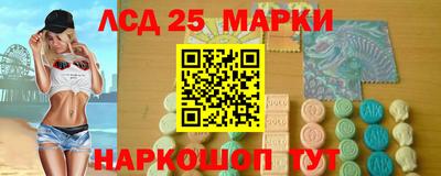 скорость Сланцы
