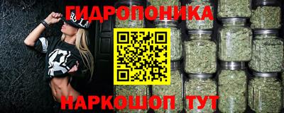 скорость Сланцы
