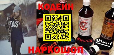 гашик Славгород