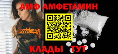 гашик Славгород