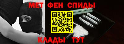 гашик Славгород