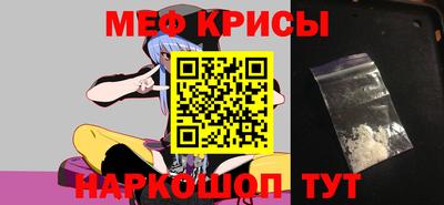 гашик Славгород
