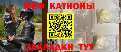 гашик Славгород