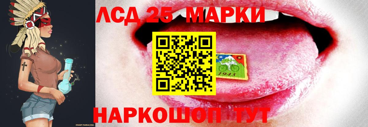 A PVP СК кристаллы  Гашиш  Кокаин  Вход с VPN  Норильск  Мефедрон кристаллы  Каннабис  NBOMe 